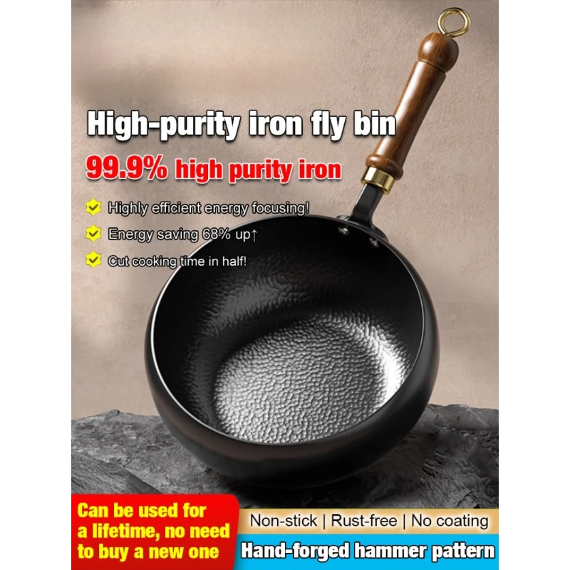Dosa Pan Iron - หม้อเหล็กทำมือแบบไม่เคลือบ หม้อทำอาหารในครัวเรือน หม้อไม่ติดกระทะ ใช้ได้กับเตาแก๊สและเตาแม่เหล็กไฟฟ้า