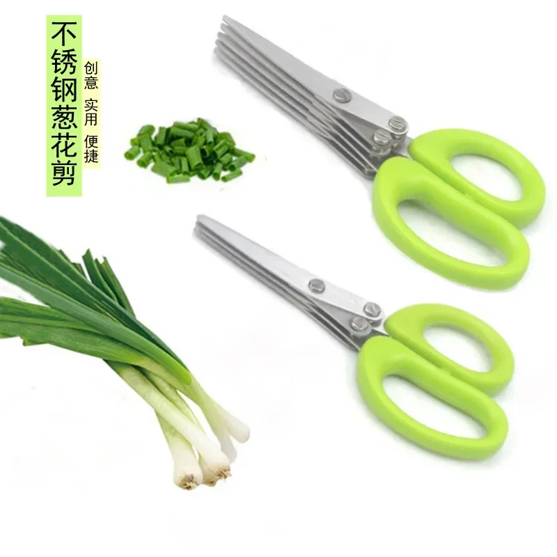 Muti-ชั้นครัวกรรไกรเครื่องตัดผ - Home Cooking Help บทวิจารณ์และราคา